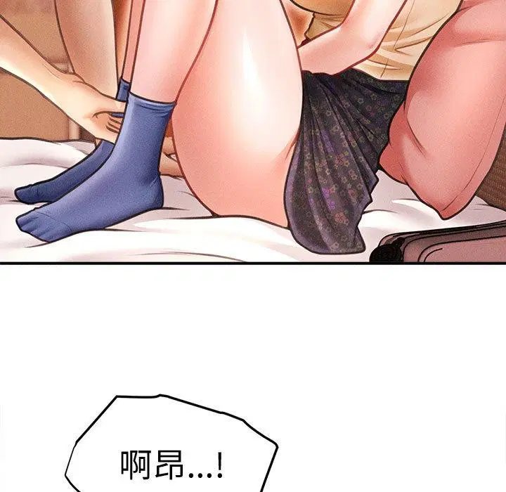 第53話