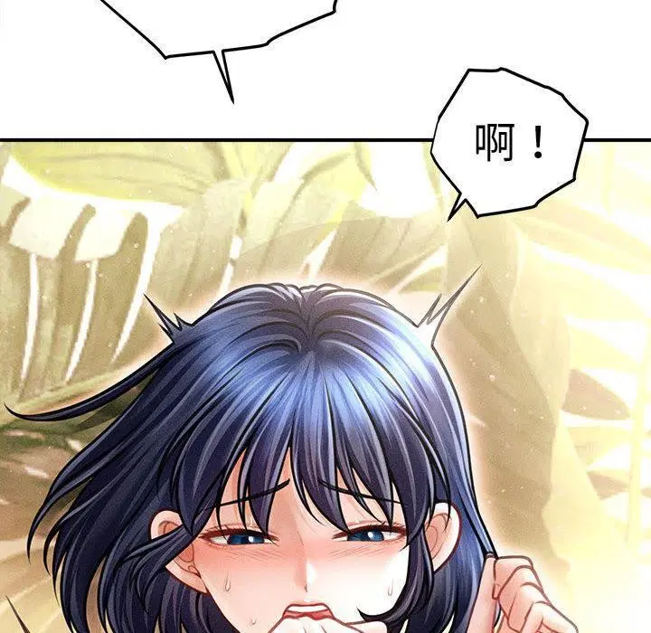 第53話