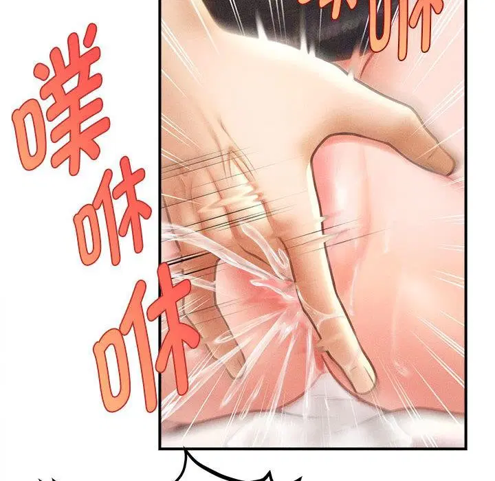第53話
