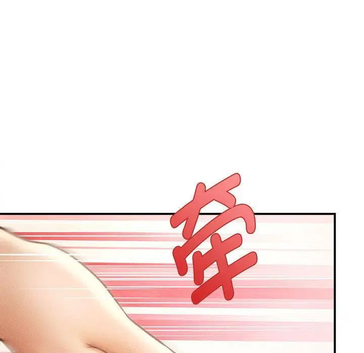 第53話