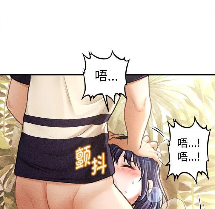 第53話