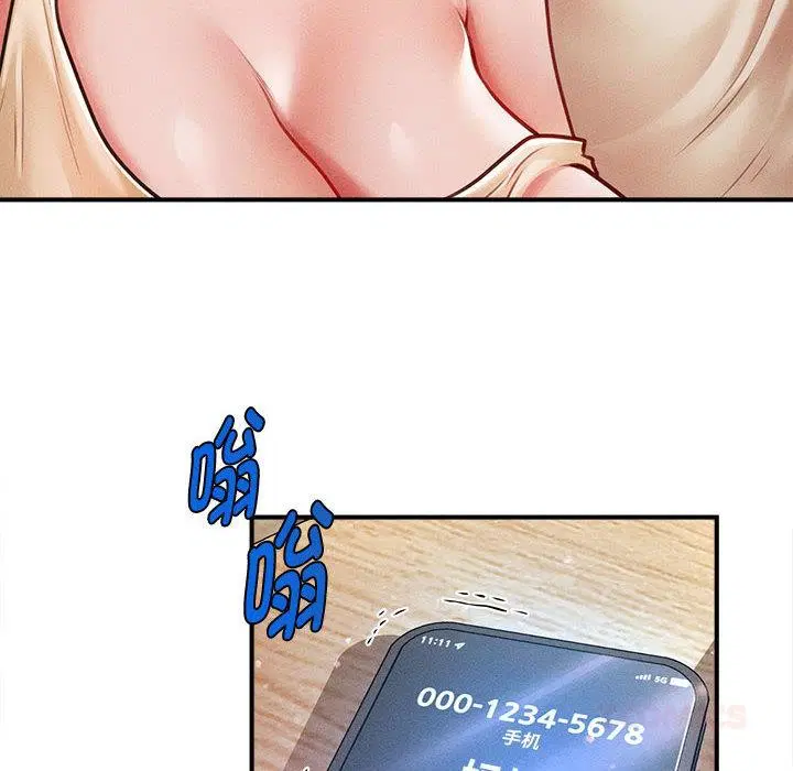 第53話