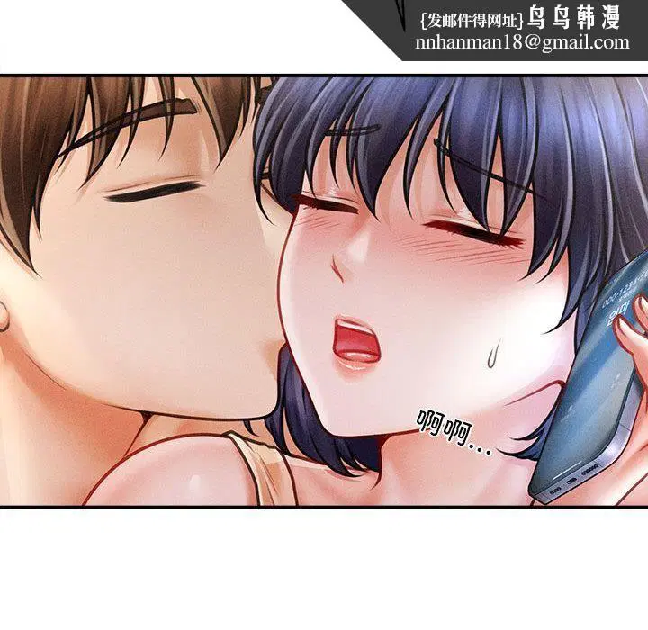 第53話