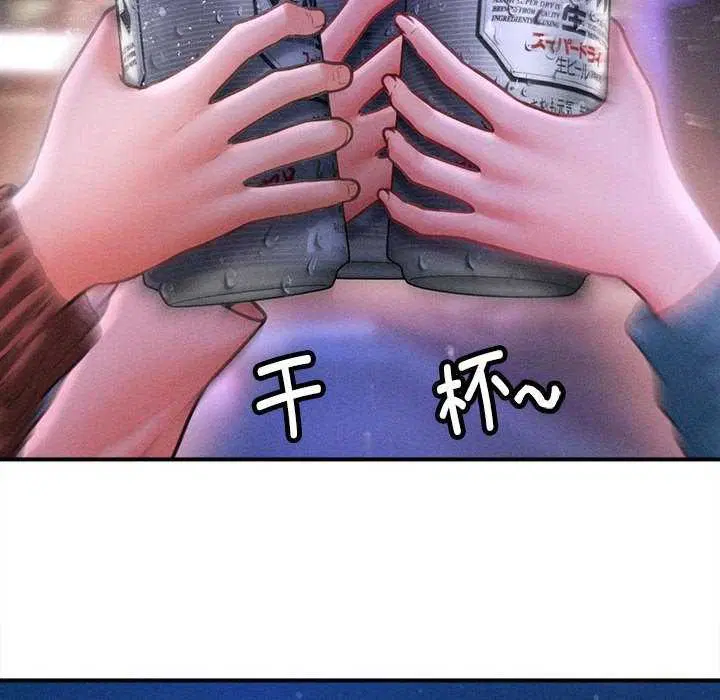 第54話