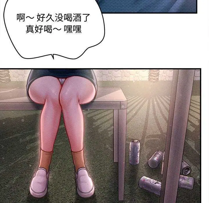第54話