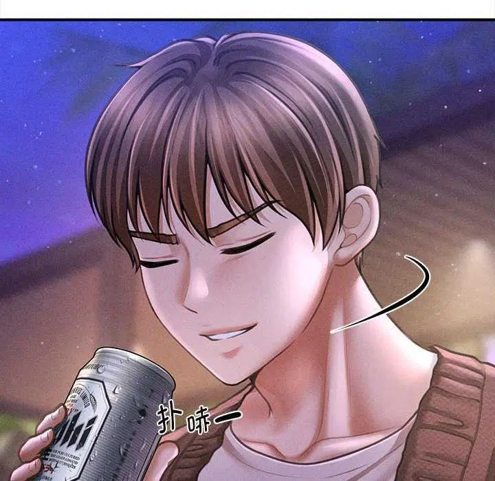 第54話