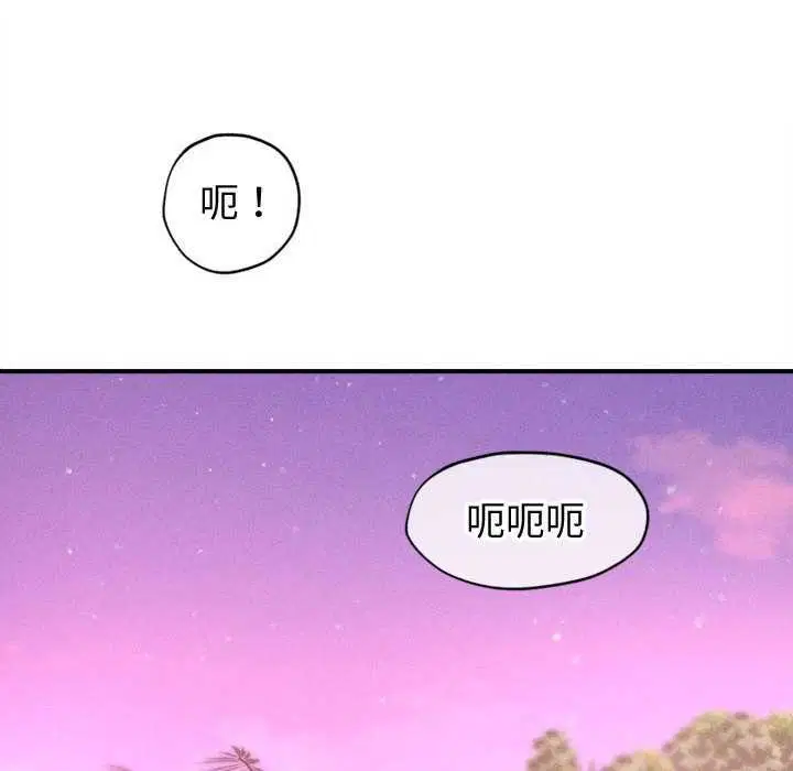 第54話