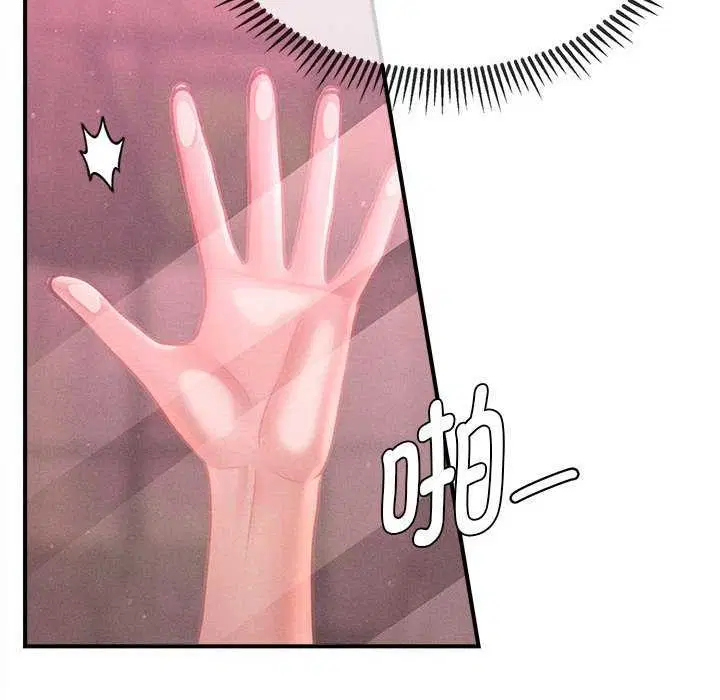 第54話