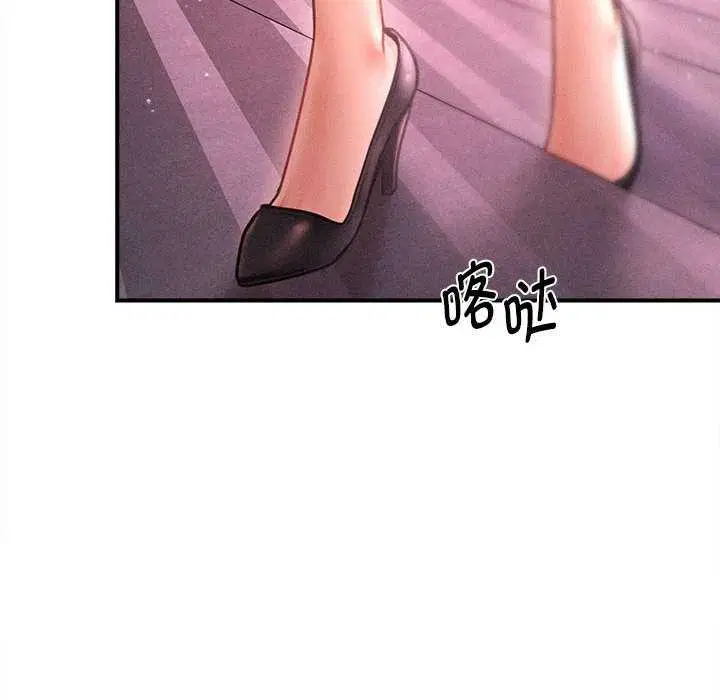第54話
