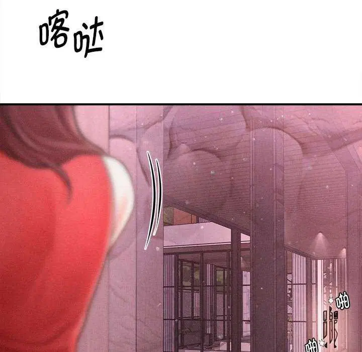 第54話