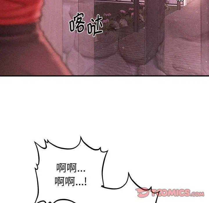 第54話