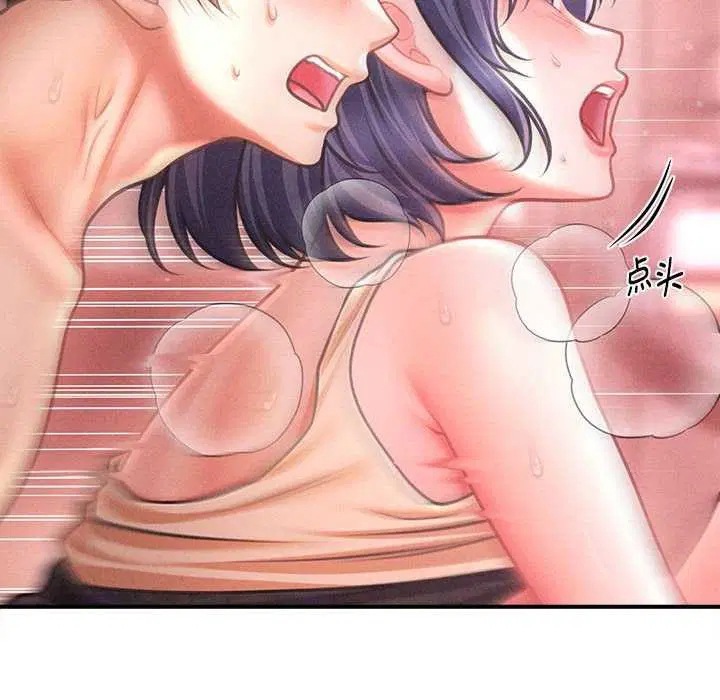 第54話