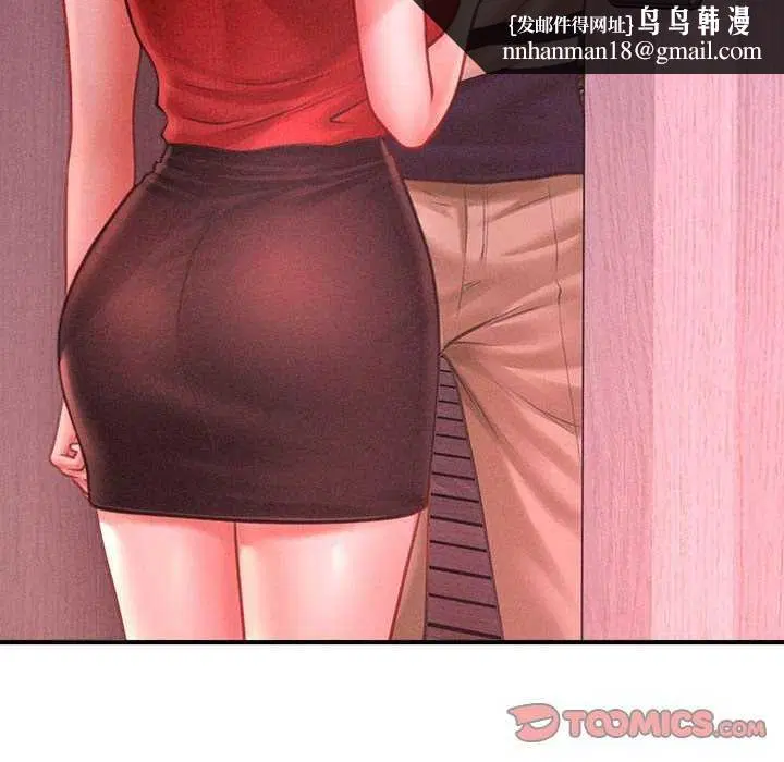 第54話