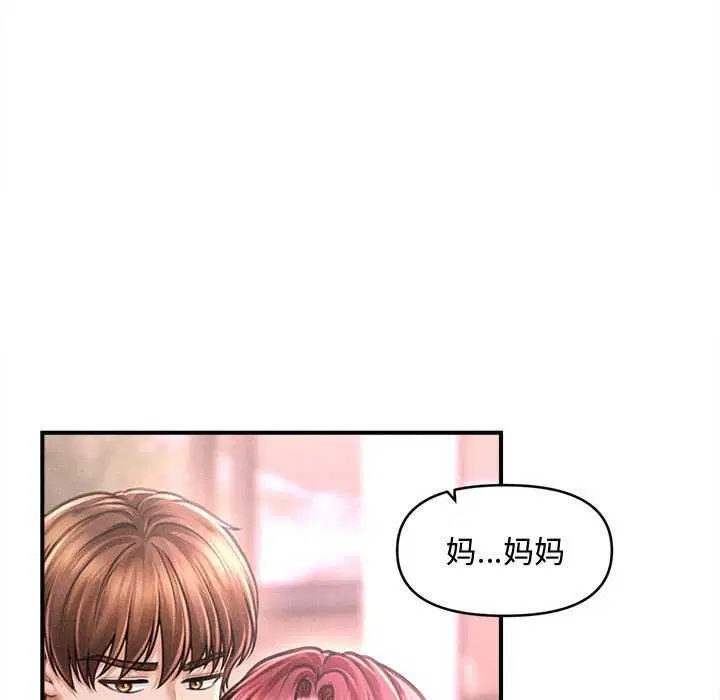 第54話