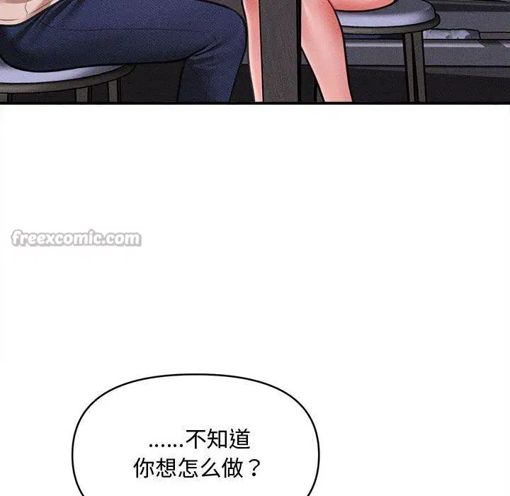 第55話