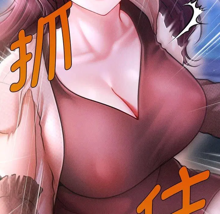第55話