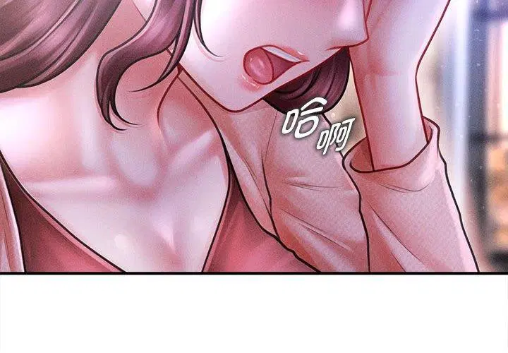 第55話