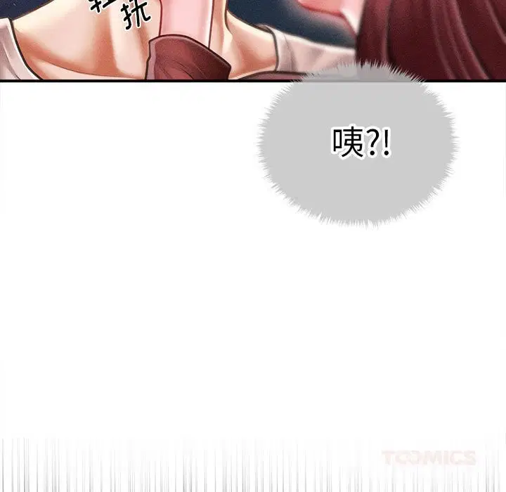 第56話