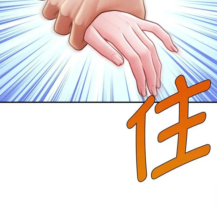 第56話