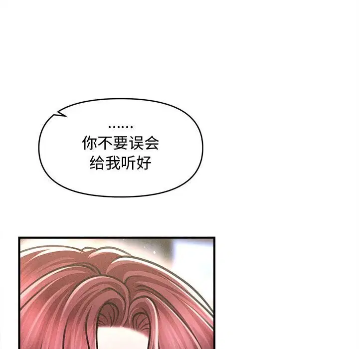 第56話