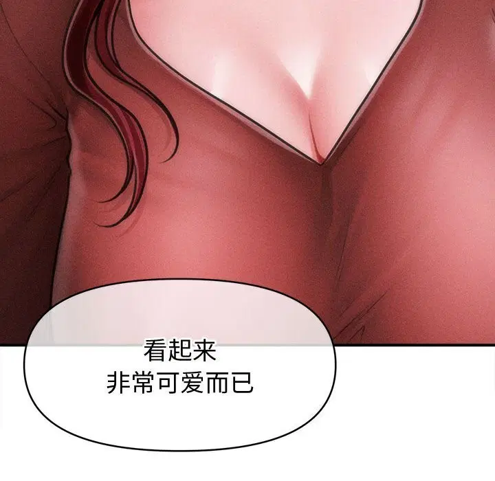 第56話