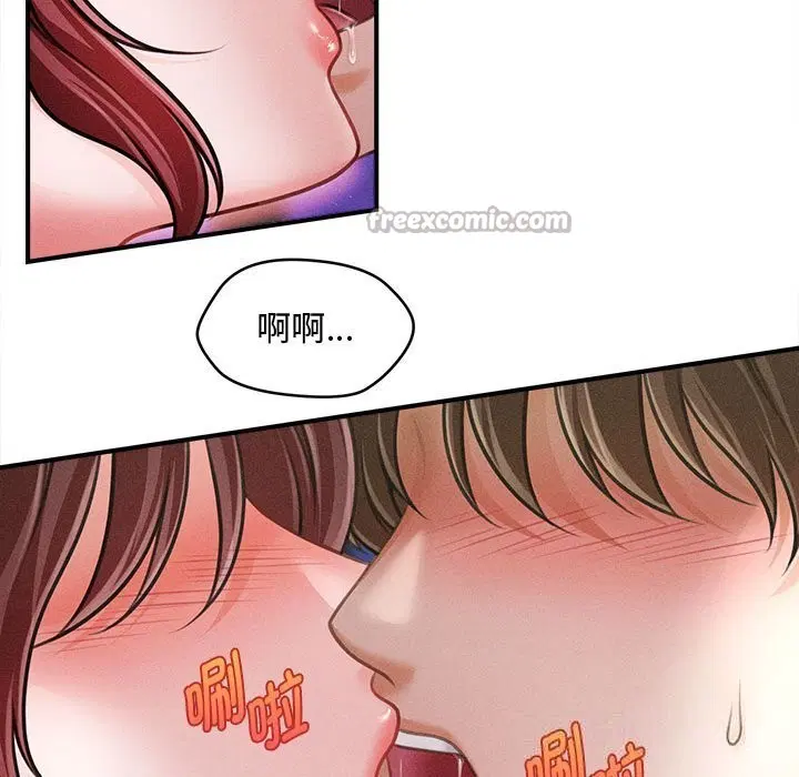 第56話