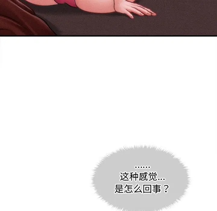 第56話