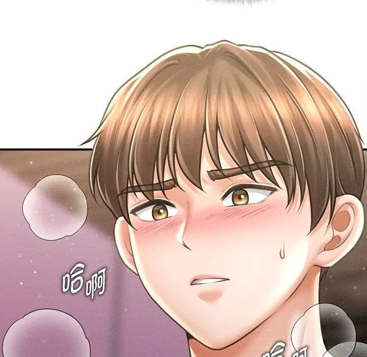第56話