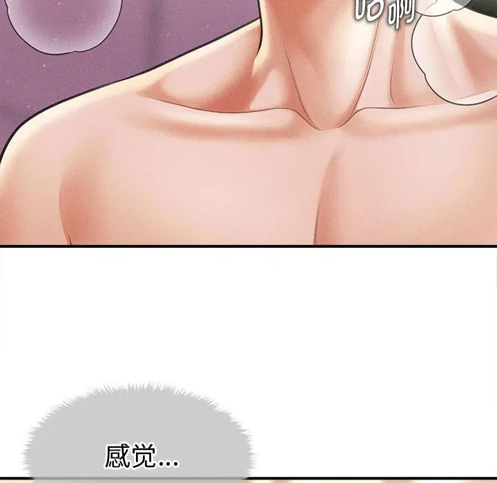 第56話