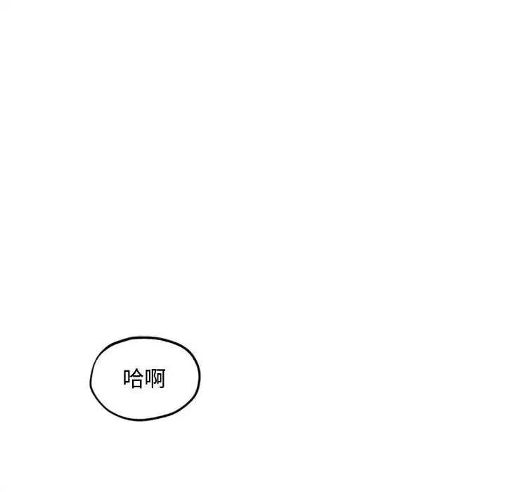 第56話