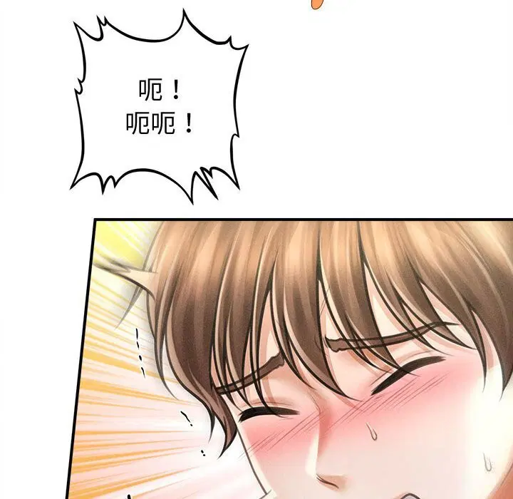 第57話