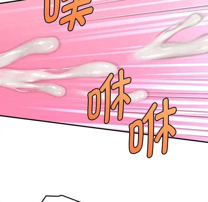 第58話