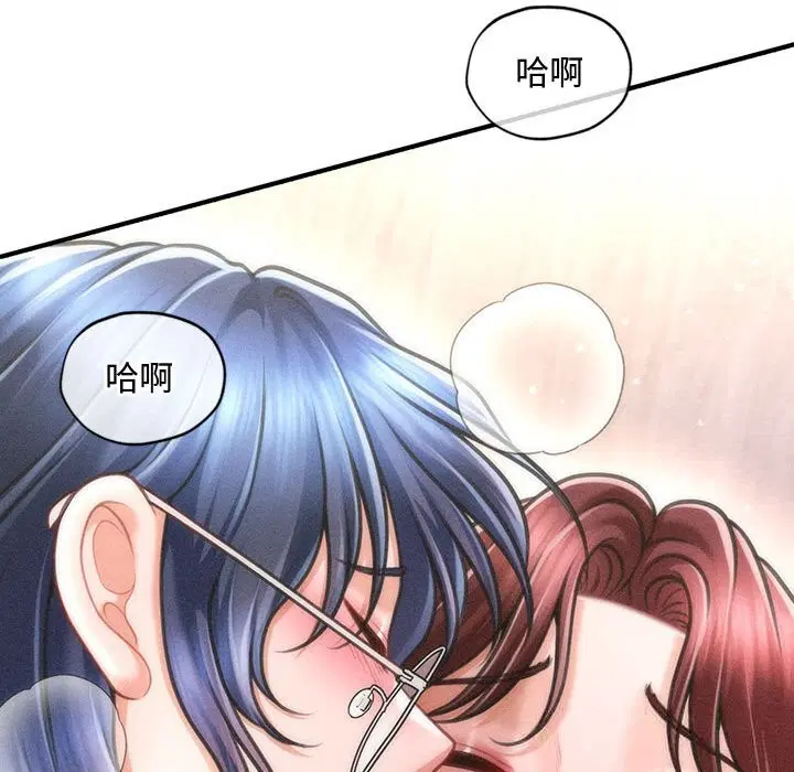 第58話