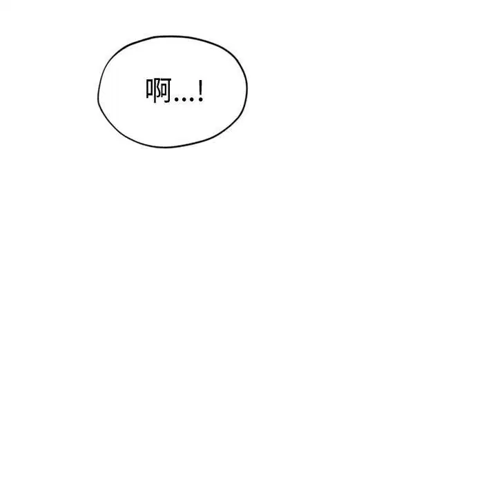 第58話