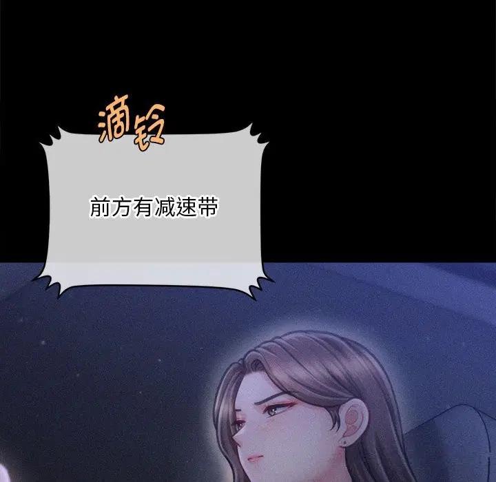 第58話
