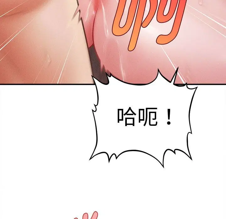 第58話