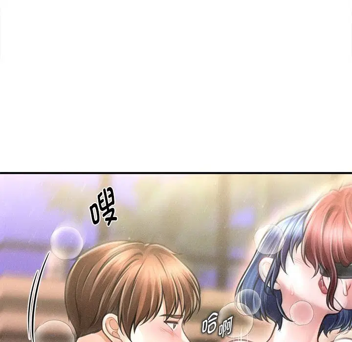 第59話