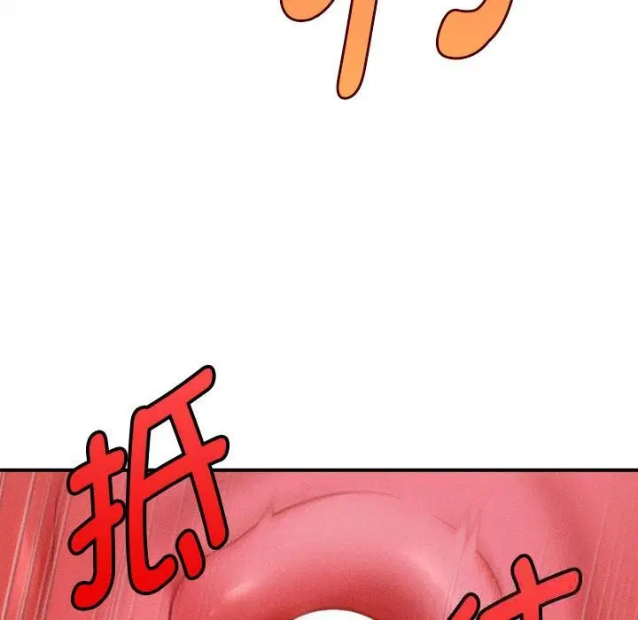 第59話