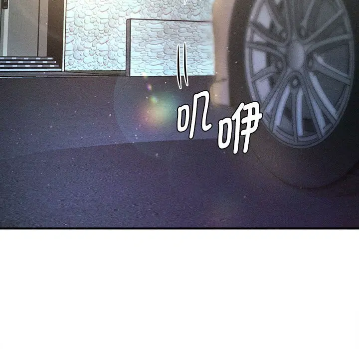 第59話