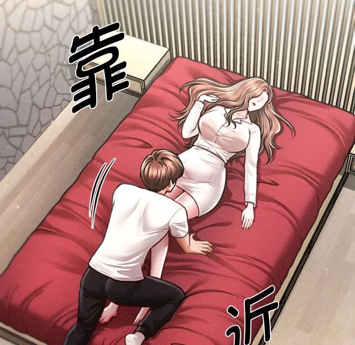 第61話