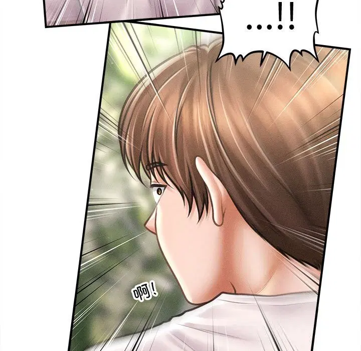 第61話