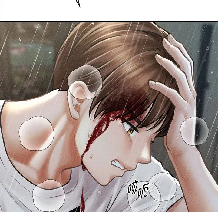 第64話