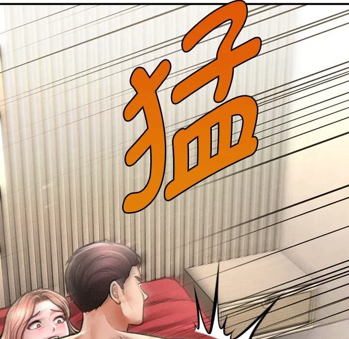 第64話