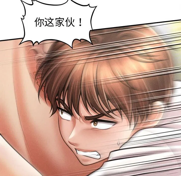 第64話