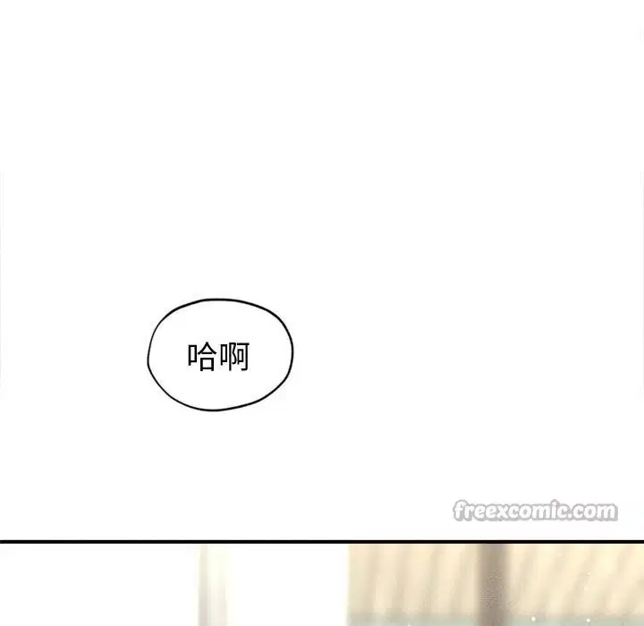 第64話