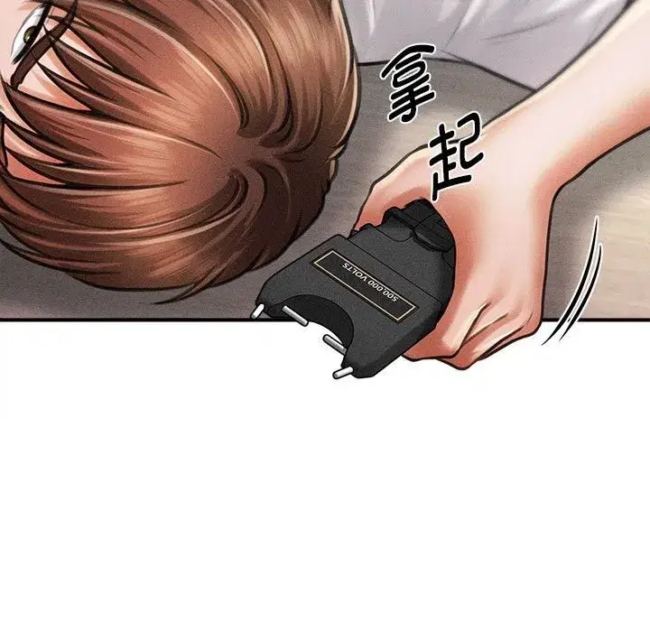 第65話