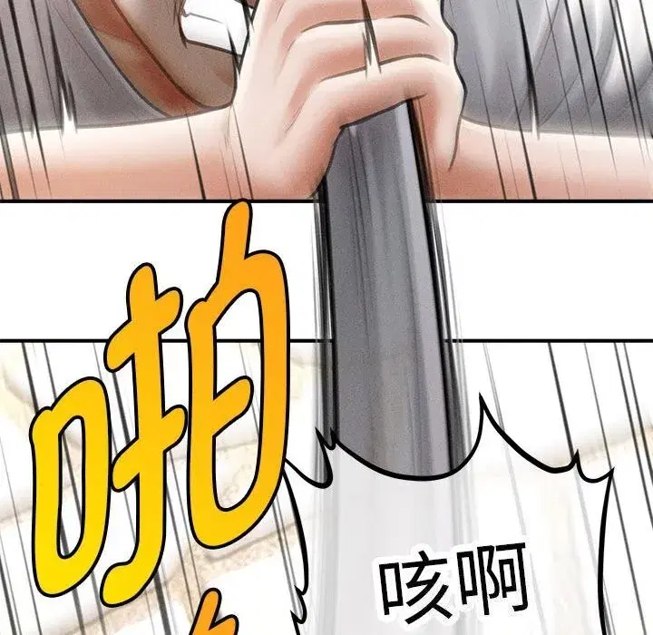 第65話