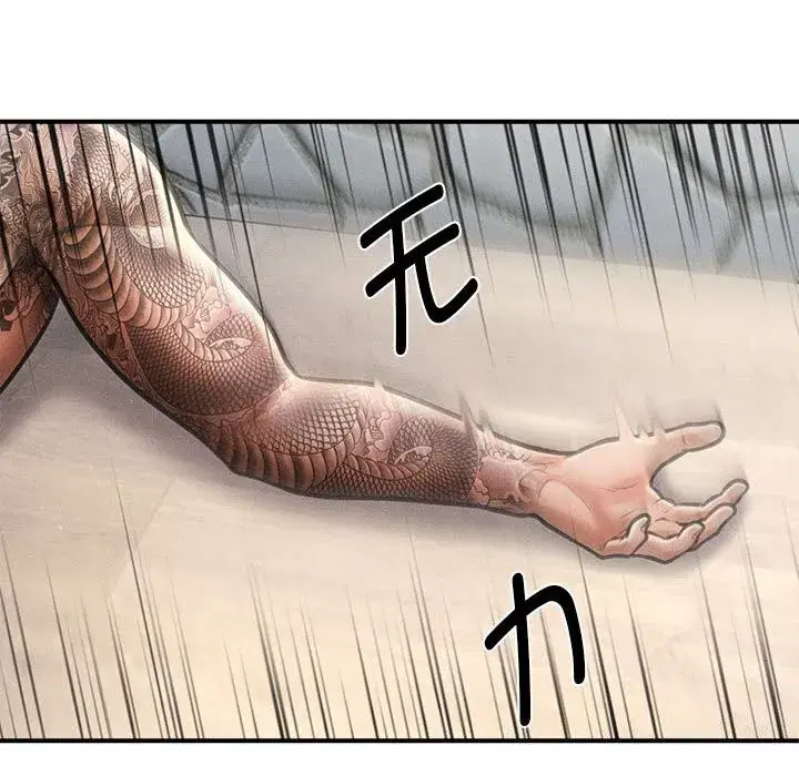 第65話