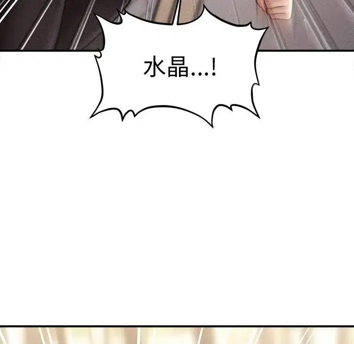 第65話