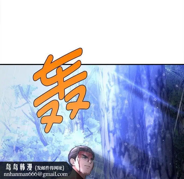 第66話